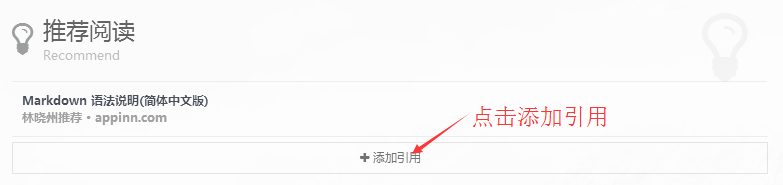 upload.png
